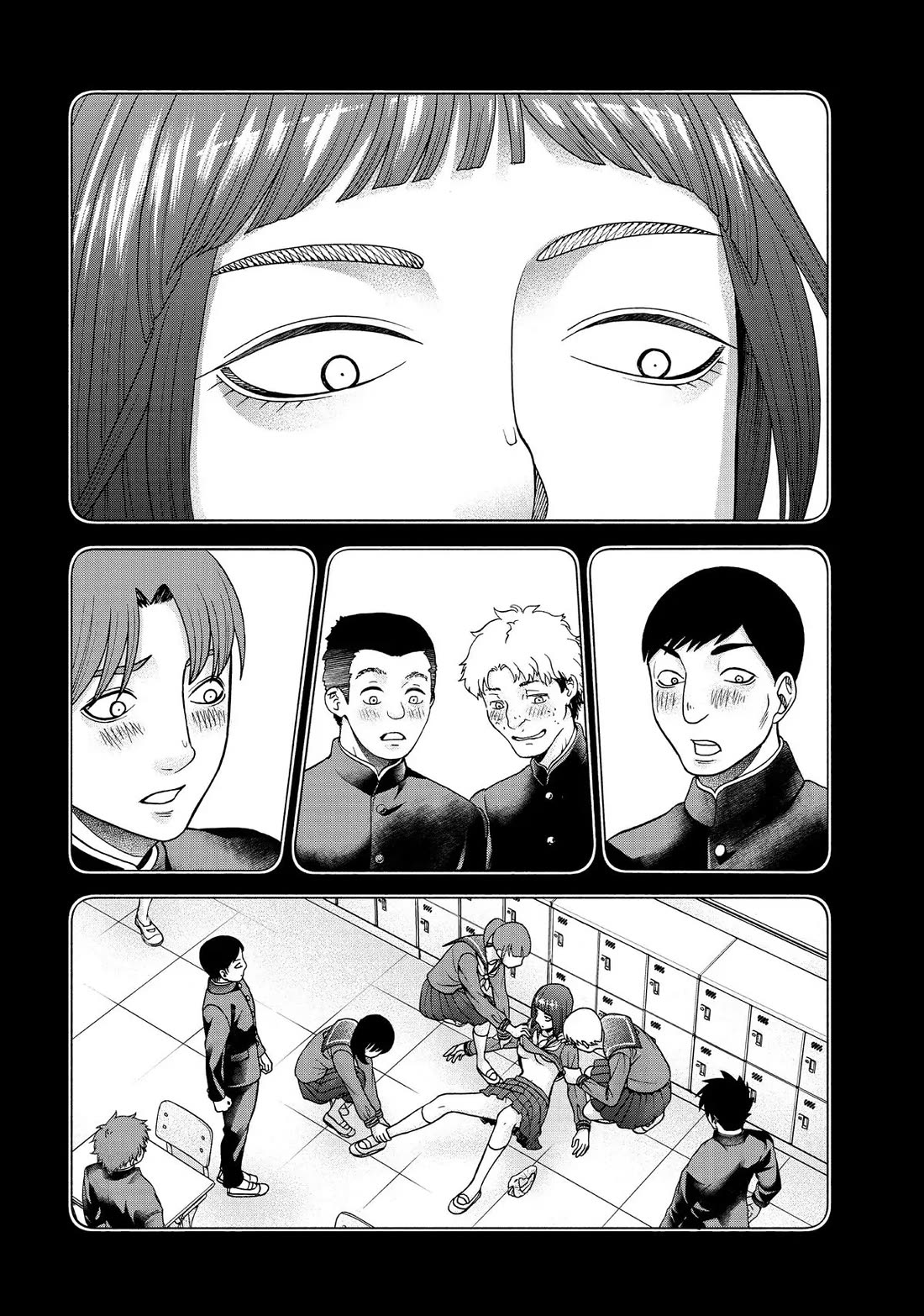 Asper Girl chapter 94 page 16