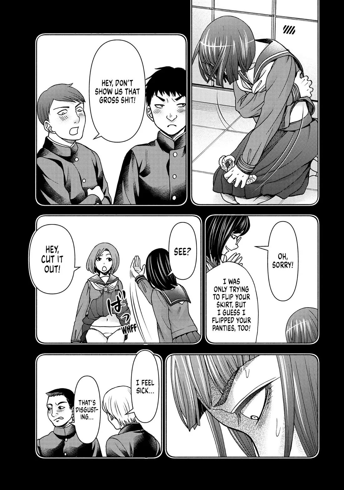 Asper Girl chapter 94 page 17