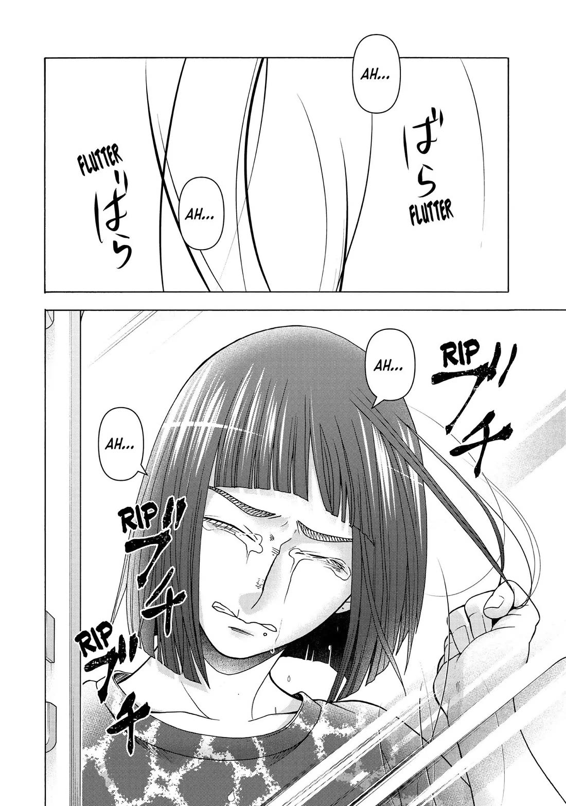 Asper Girl chapter 94 page 20