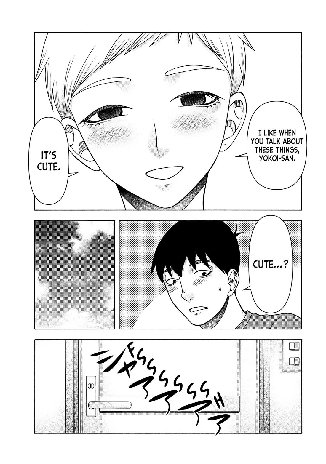 Asper Girl chapter 94 page 9