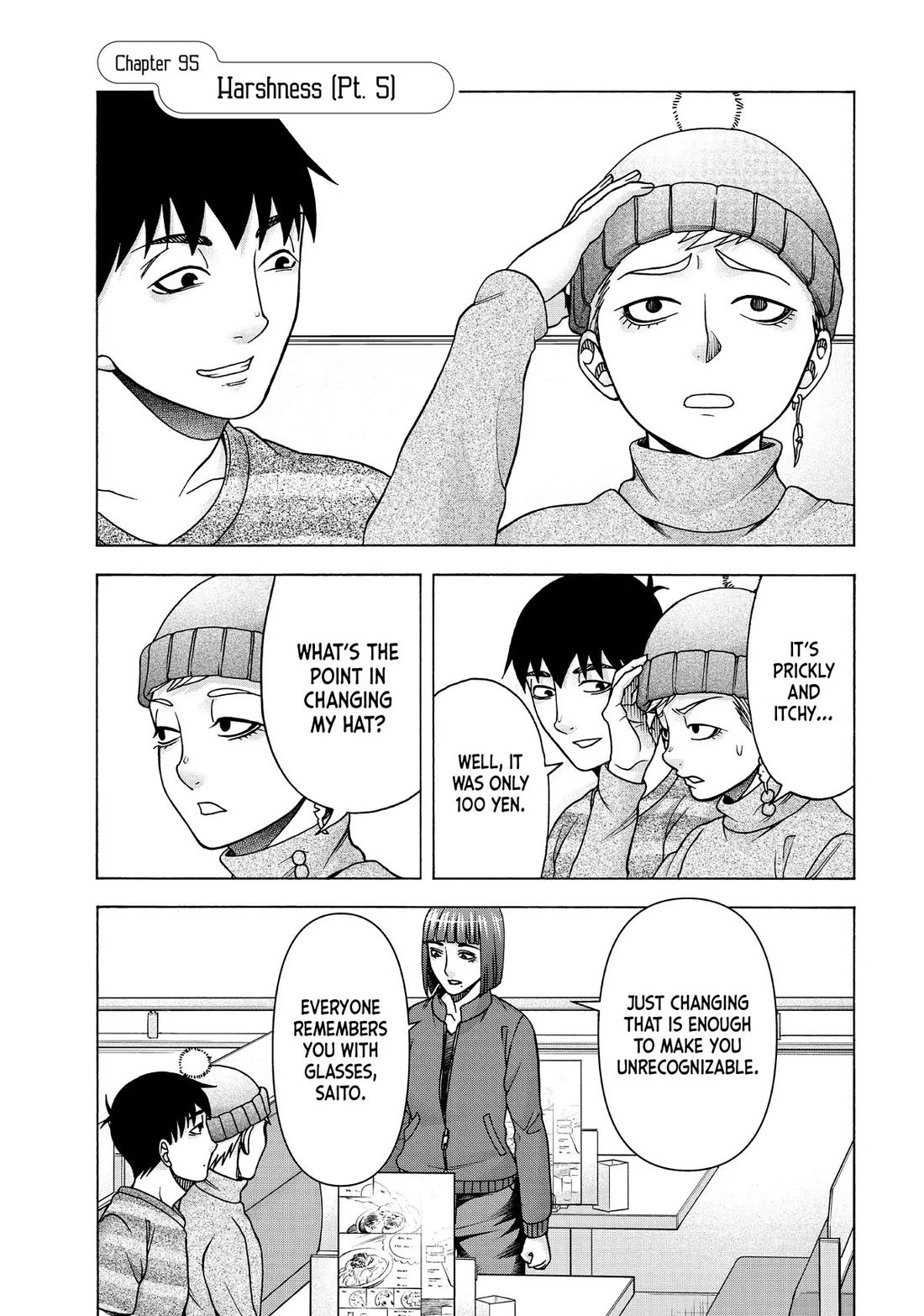 Asper Girl chapter 95 page 1