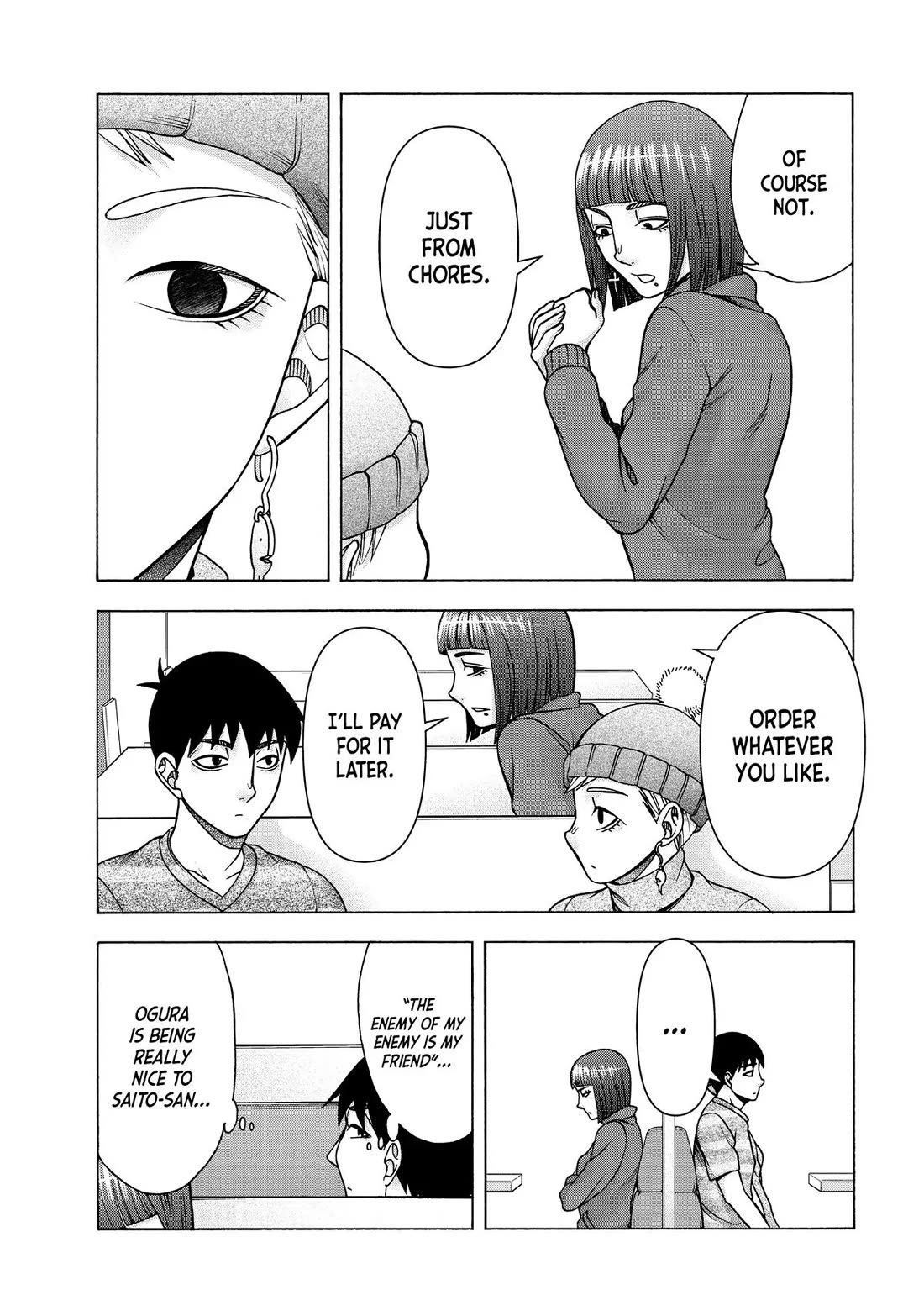 Asper Girl chapter 95 page 3