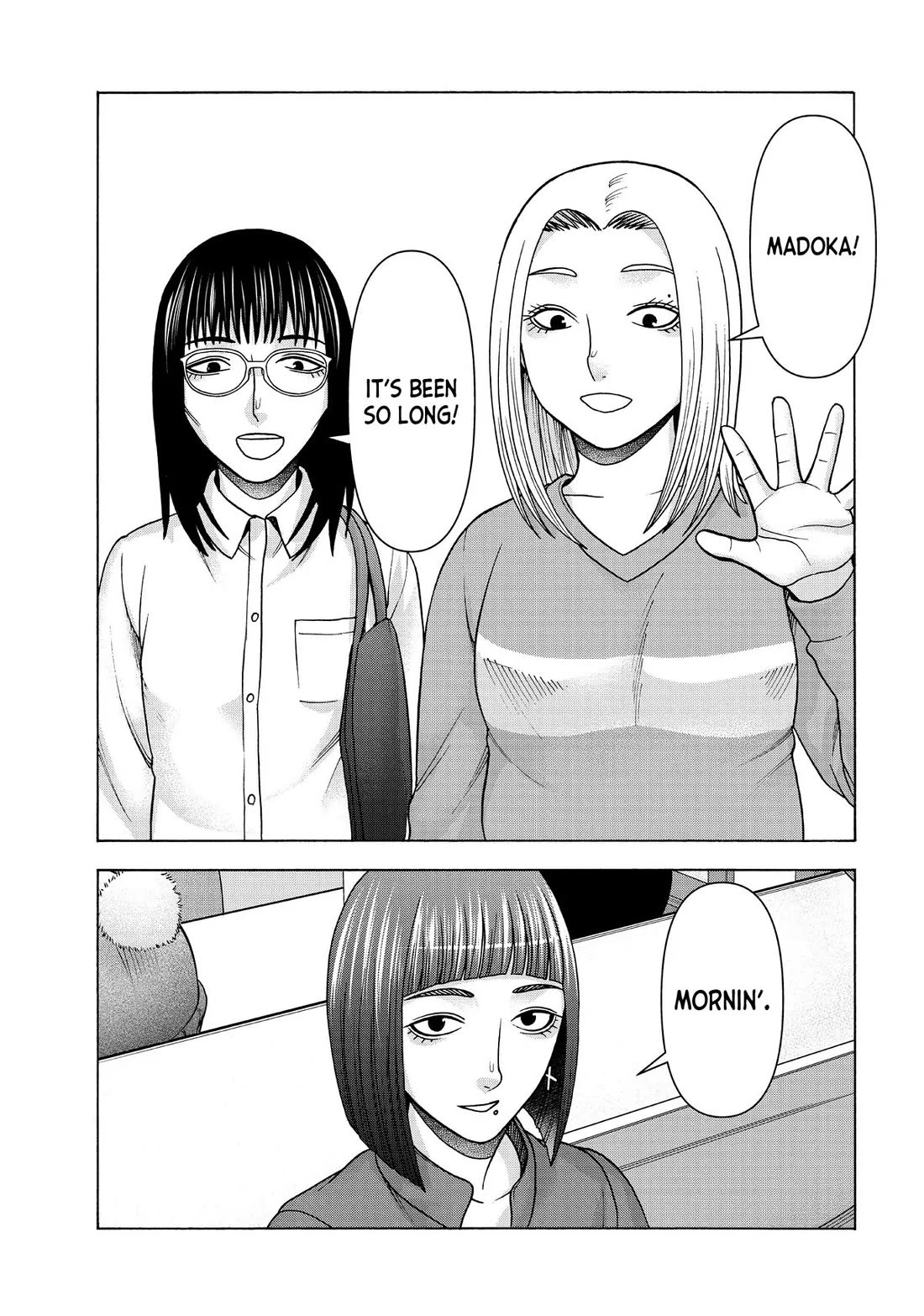 Asper Girl chapter 95 page 5