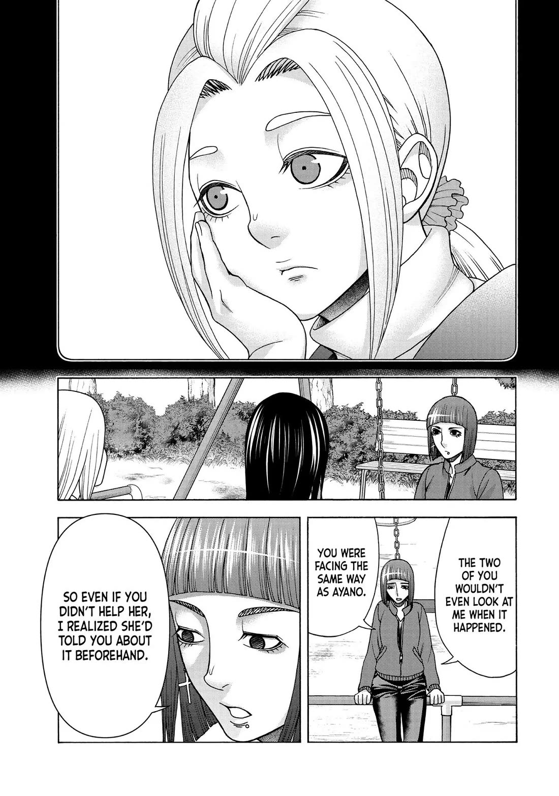 Asper Girl chapter 96 page 11