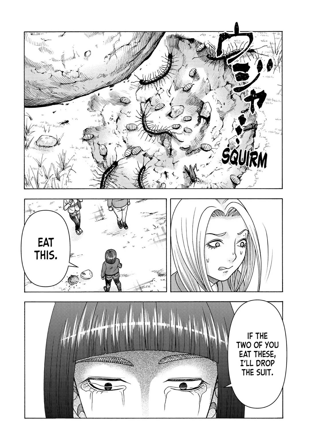 Asper Girl chapter 96 page 14