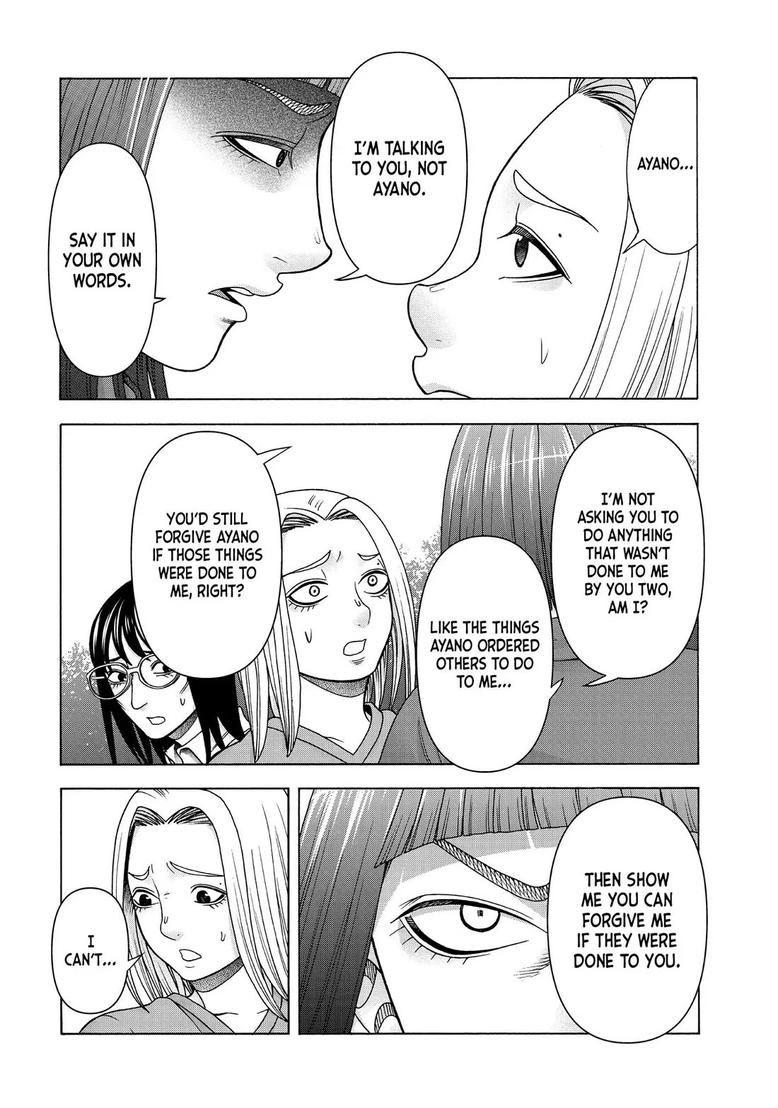 Asper Girl chapter 96 page 18