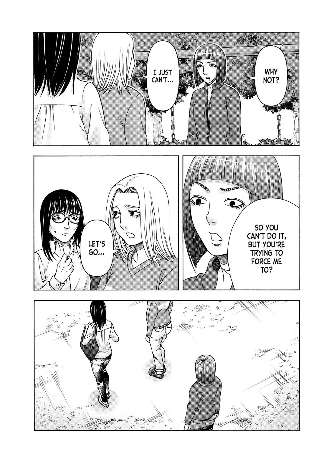 Asper Girl chapter 96 page 19