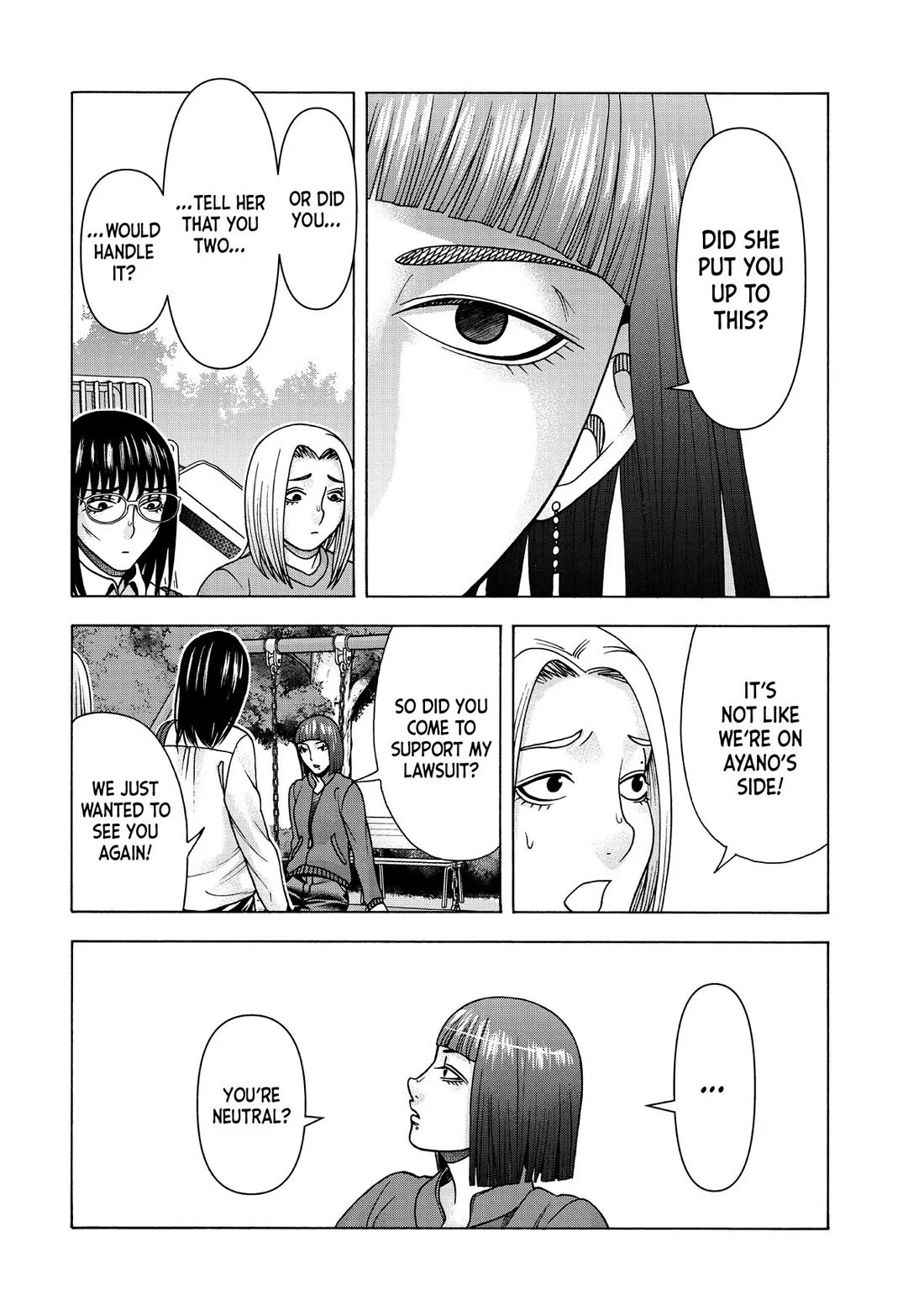 Asper Girl chapter 96 page 2