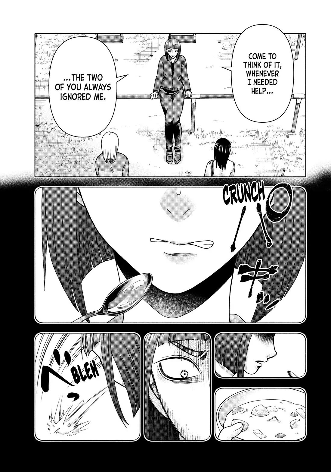 Asper Girl chapter 96 page 7