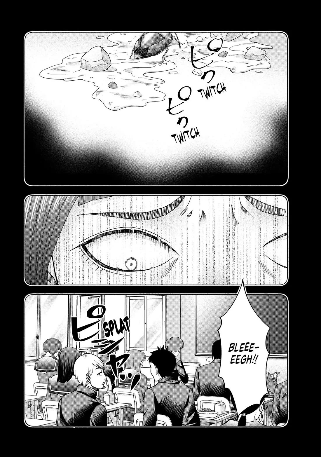 Asper Girl chapter 96 page 8