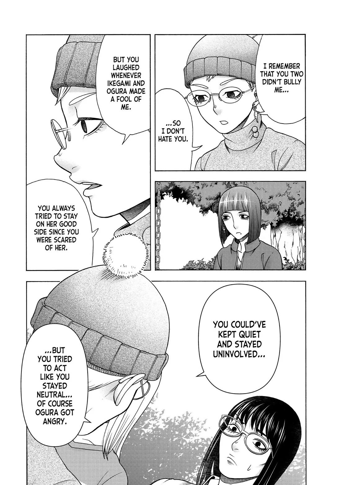 Asper Girl chapter 97 page 2