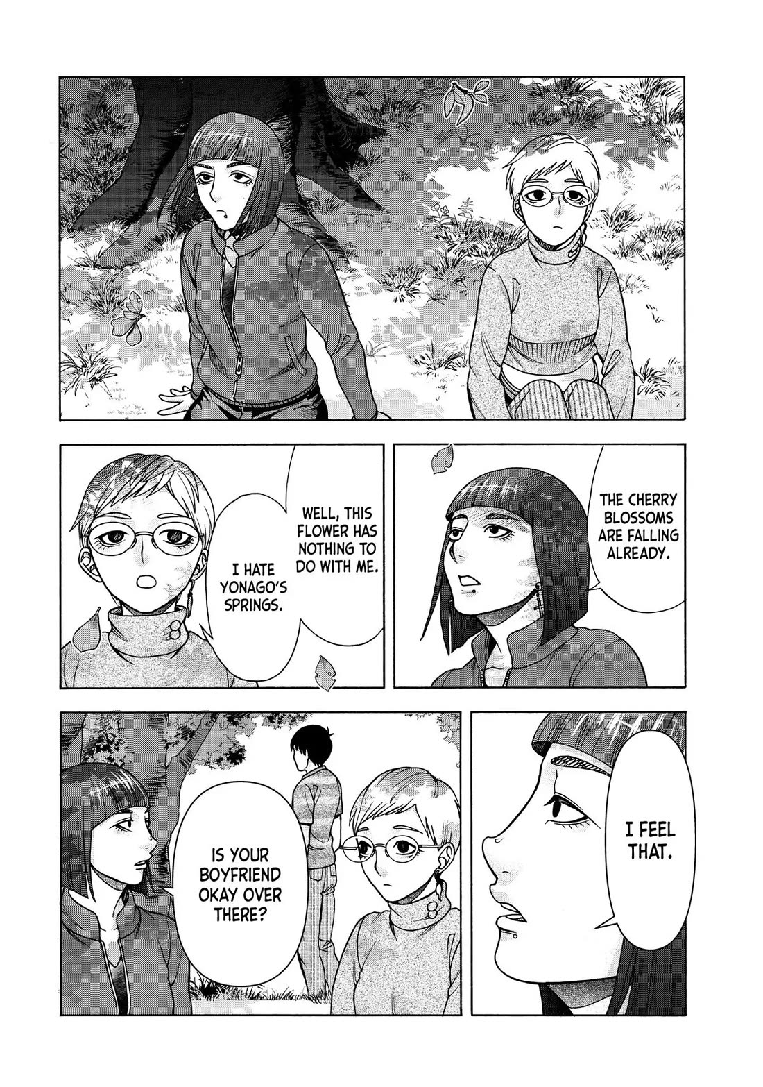 Asper Girl chapter 97 page 20