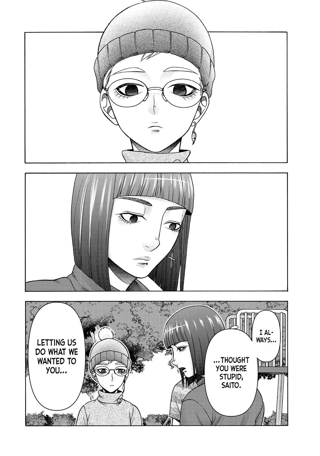 Asper Girl chapter 97 page 4