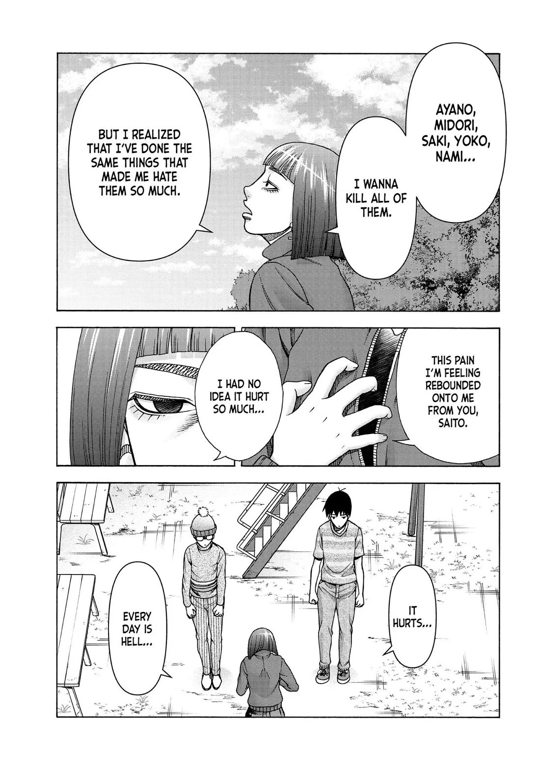 Asper Girl chapter 97 page 9