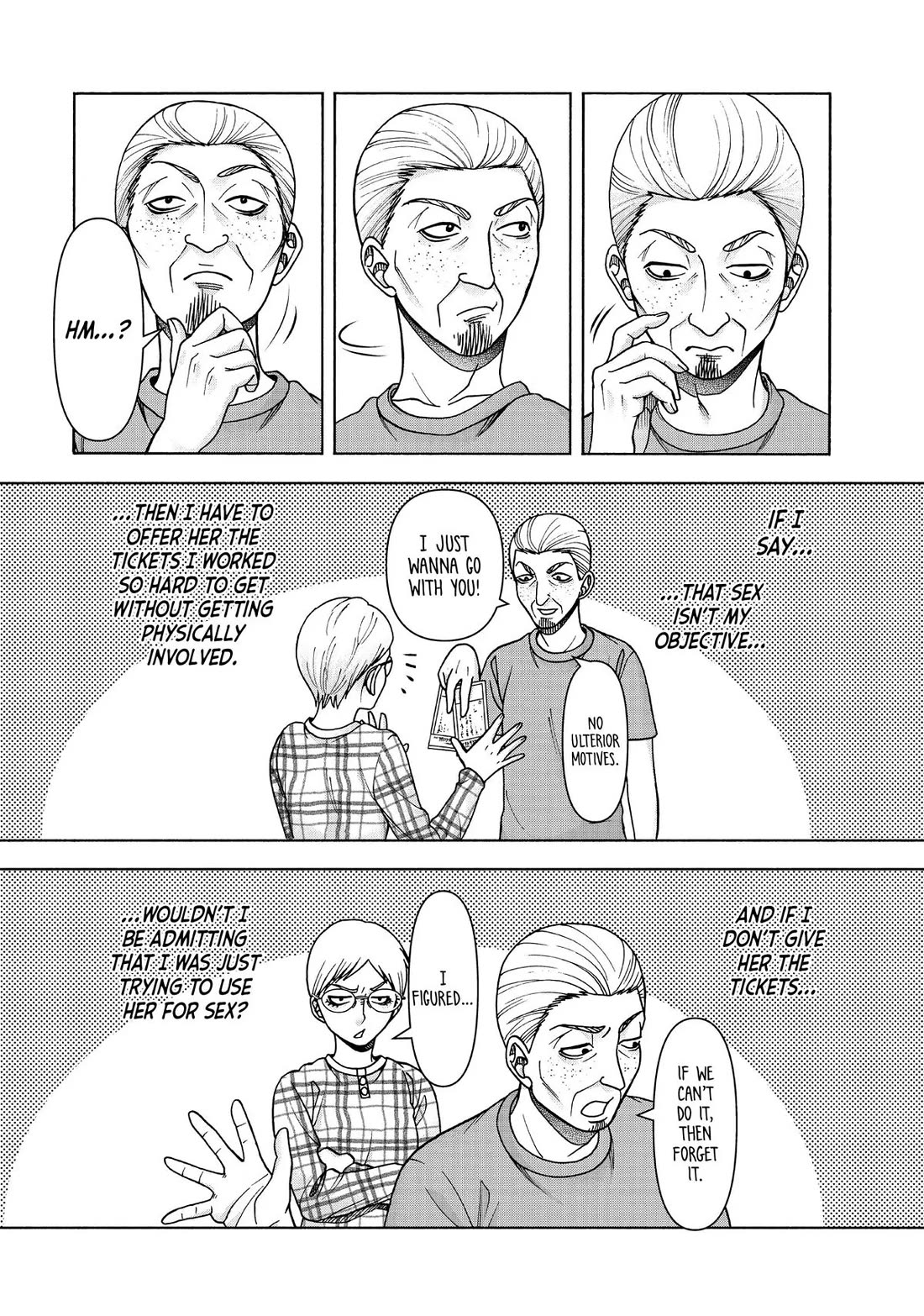 Asper Girl chapter 98 page 14