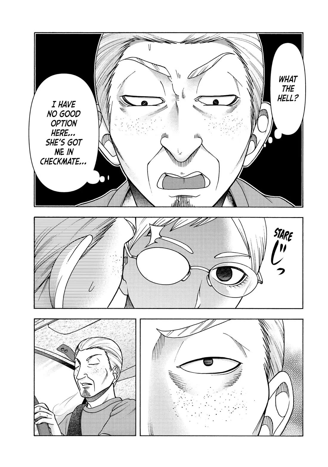 Asper Girl chapter 98 page 15