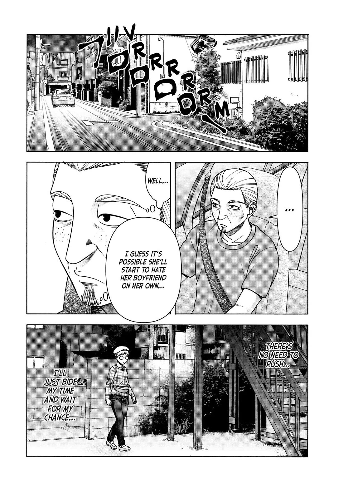 Asper Girl chapter 98 page 16