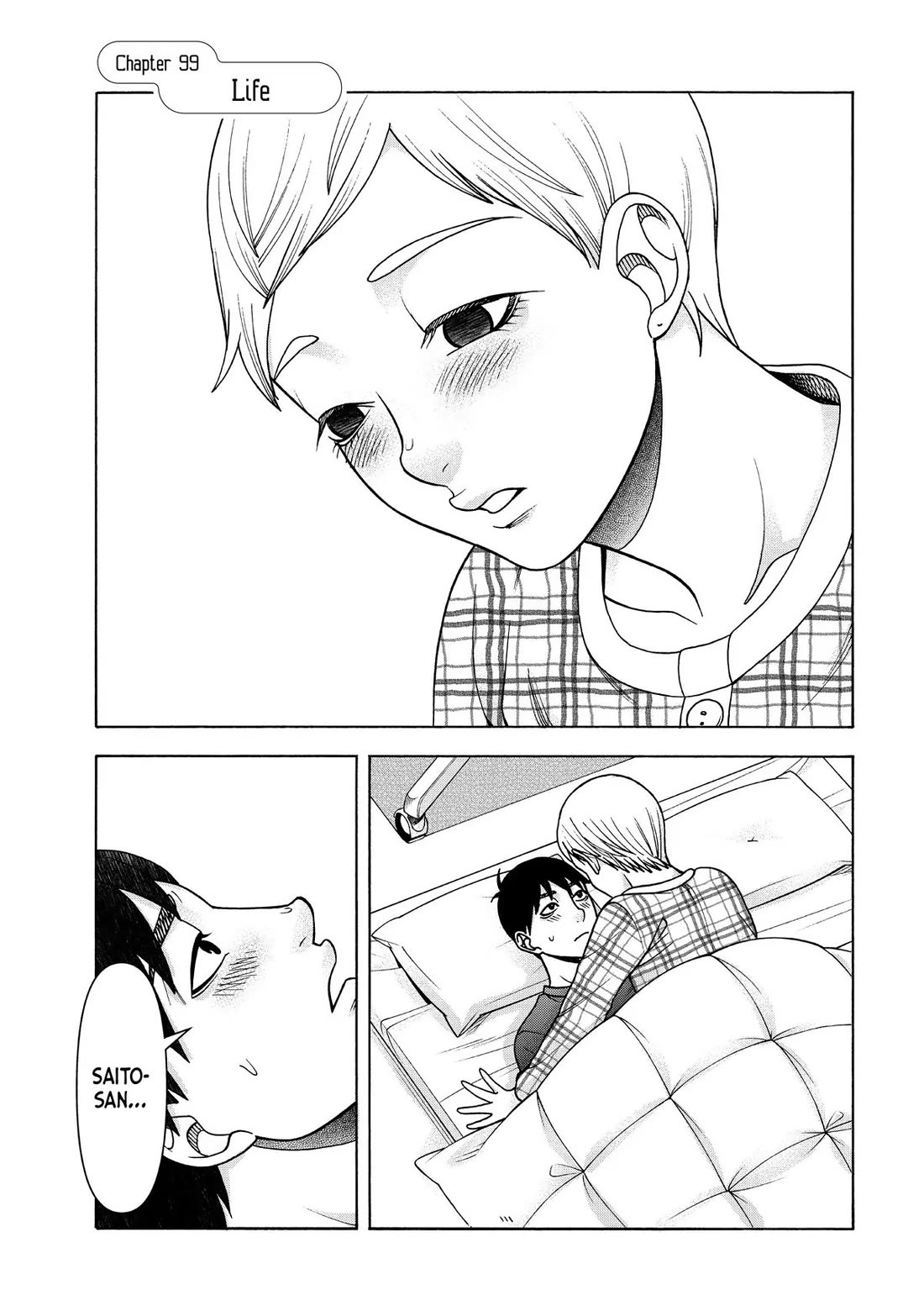 Asper Girl chapter 99 page 1