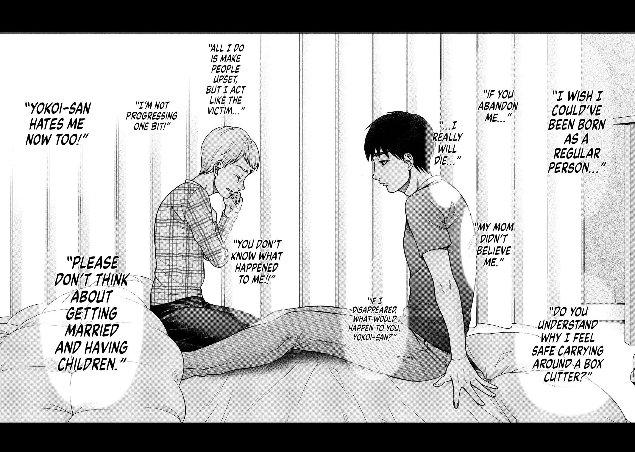 Asper Girl chapter 99 page 11