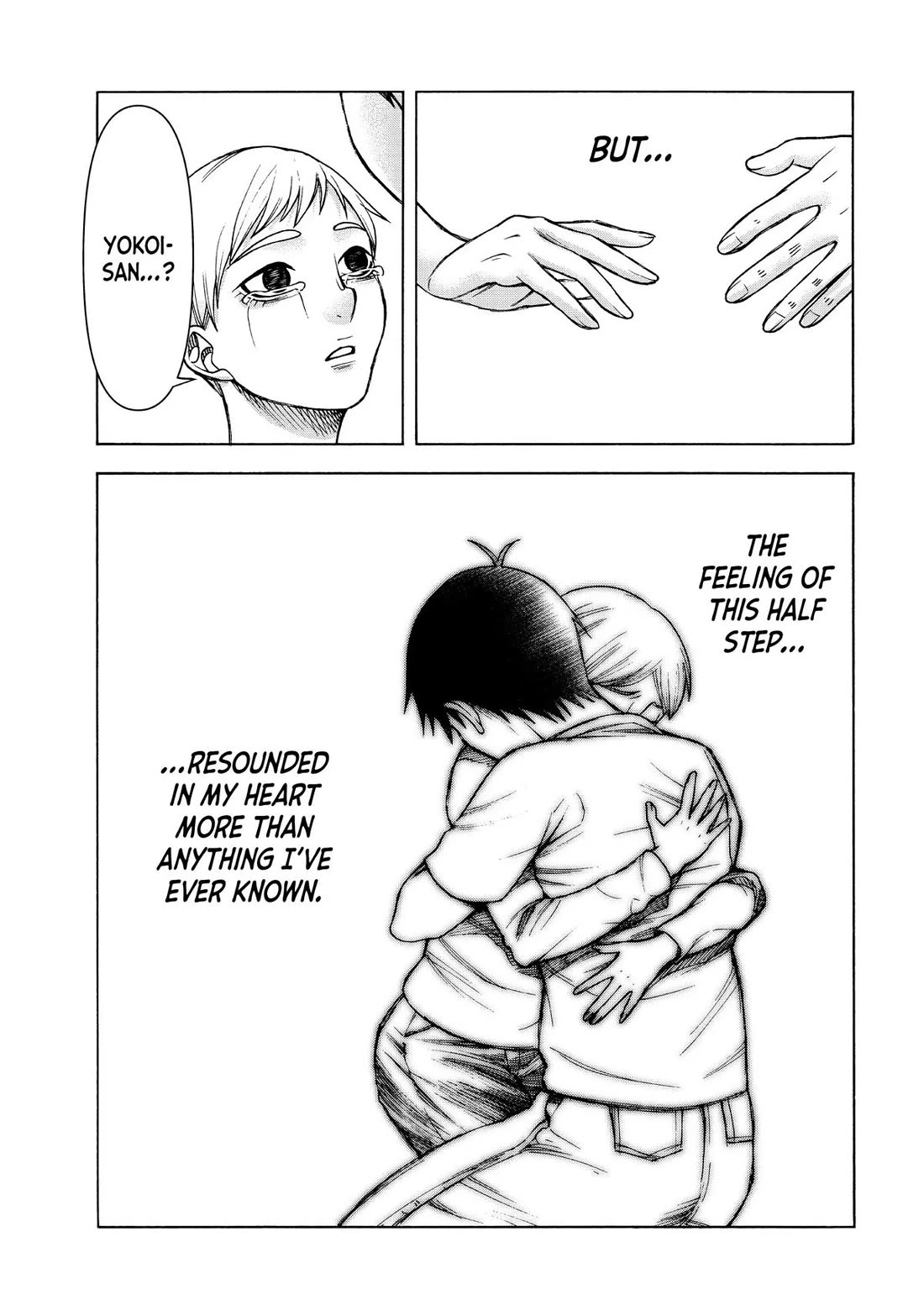 Asper Girl chapter 99 page 13