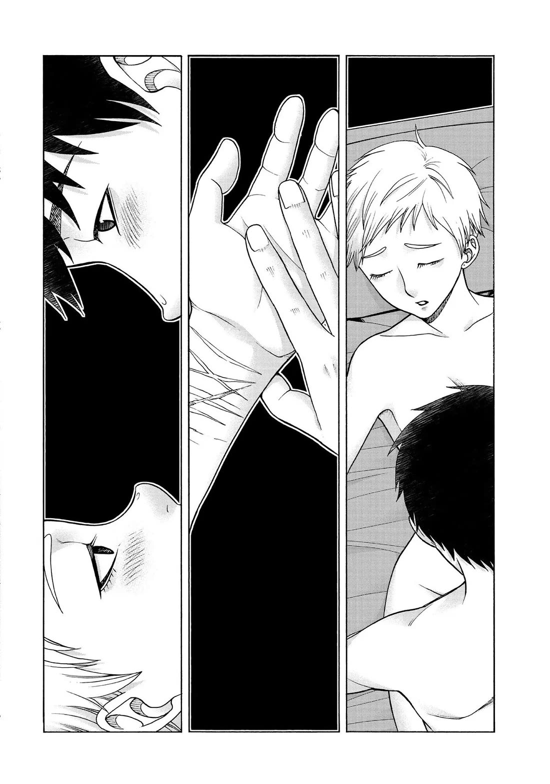 Asper Girl chapter 99 page 14