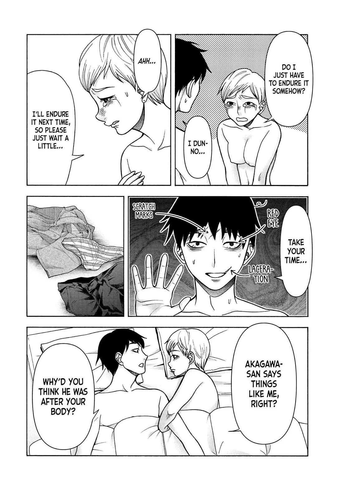 Asper Girl chapter 99 page 18