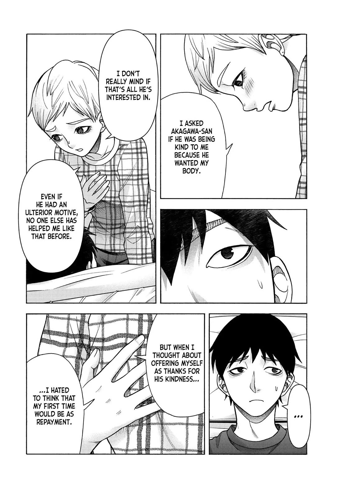 Asper Girl chapter 99 page 2