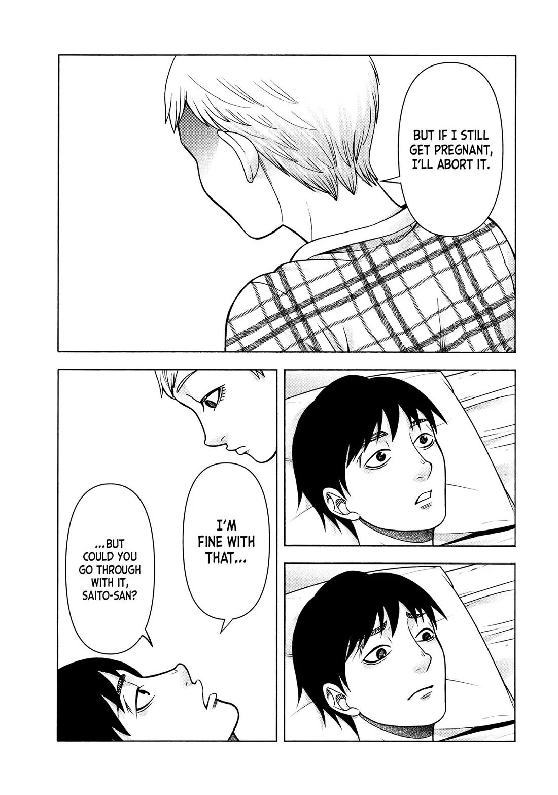 Asper Girl chapter 99 page 5