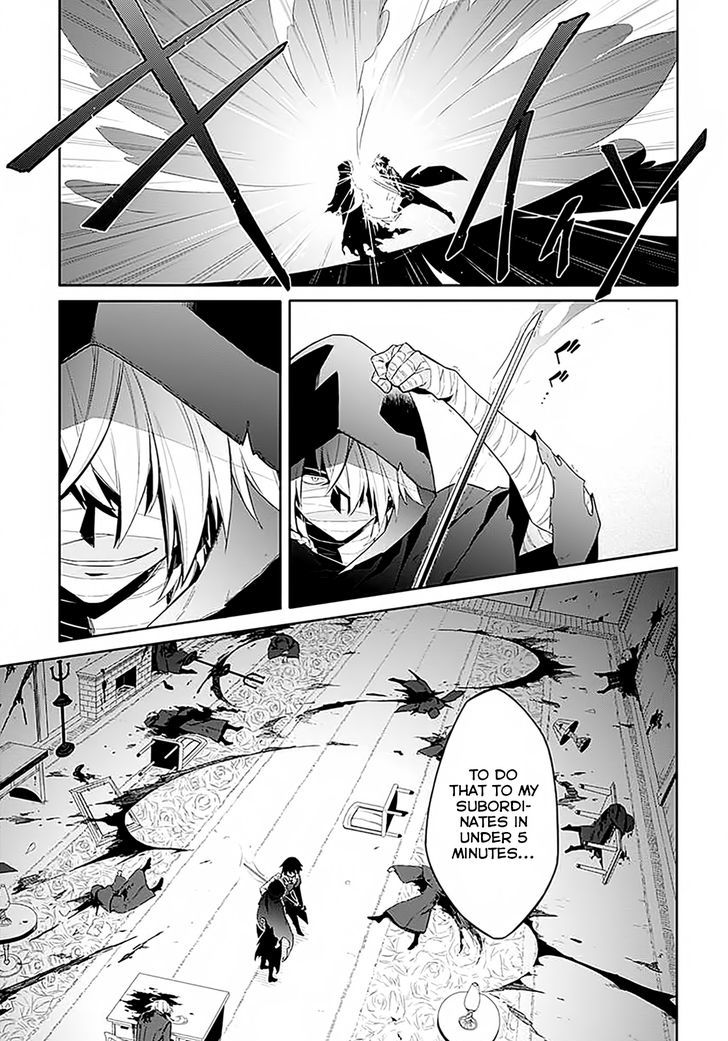 Assassin's Pride chapter 1 page 10