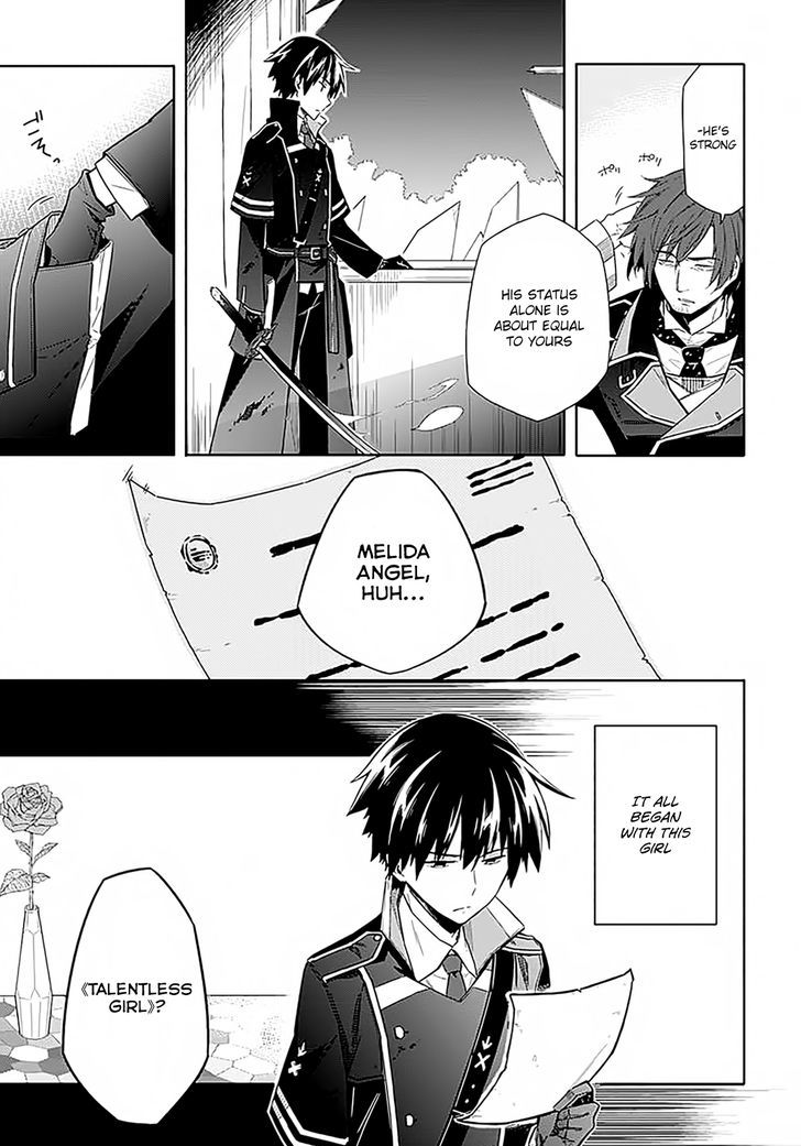 Assassin's Pride chapter 1 page 14
