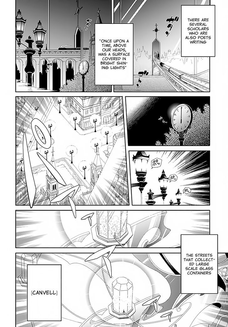 Assassin's Pride chapter 1 page 25