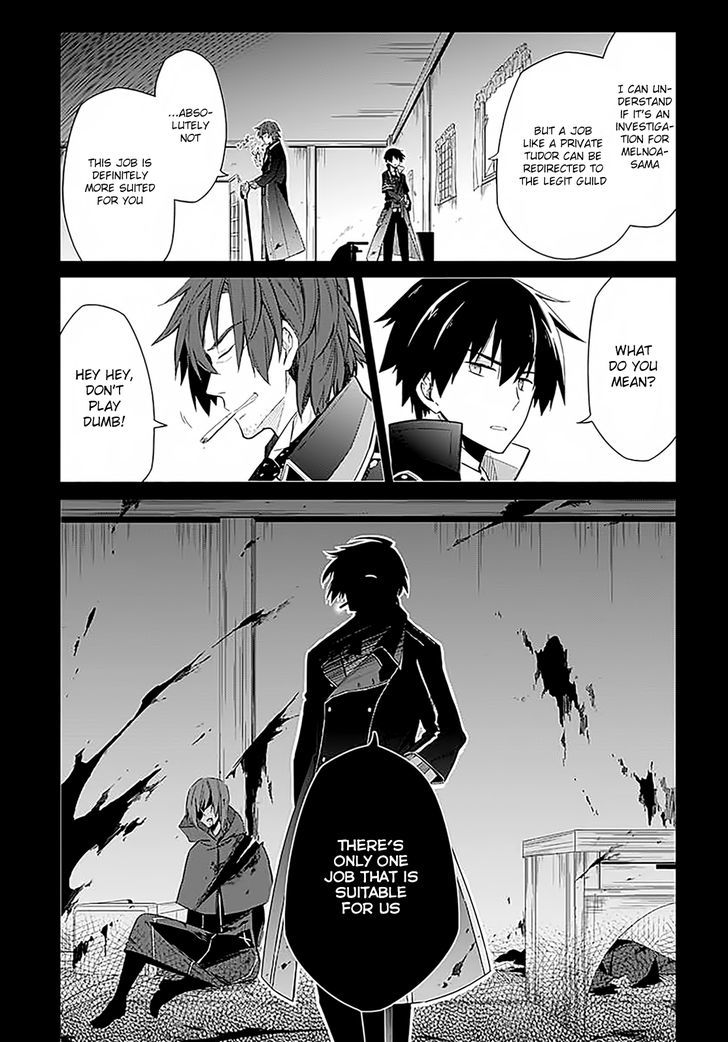 Assassin's Pride chapter 1 page 54
