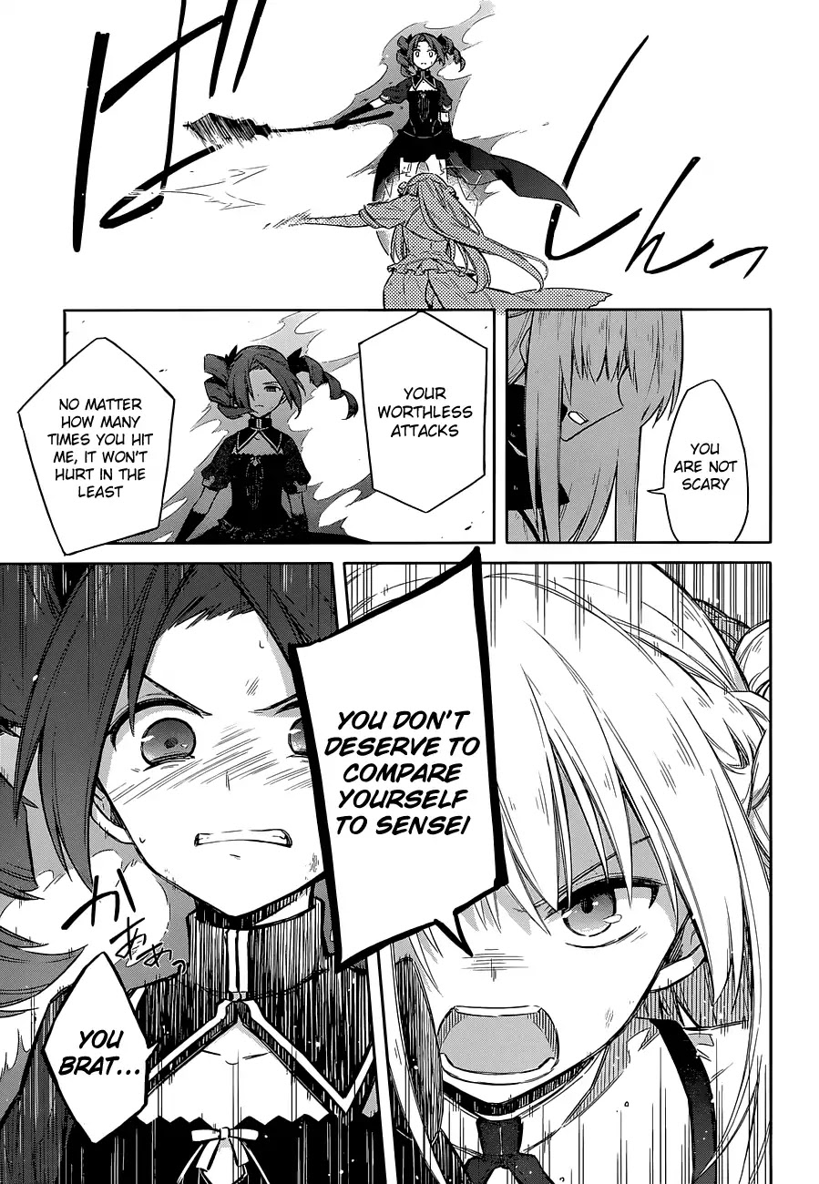 Assassin's Pride chapter 11 page 10