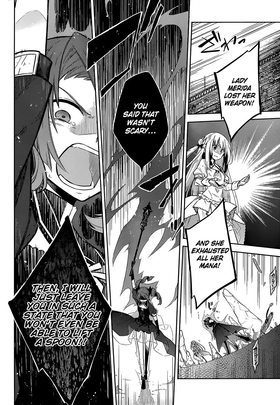 Assassin's Pride chapter 11 page 13