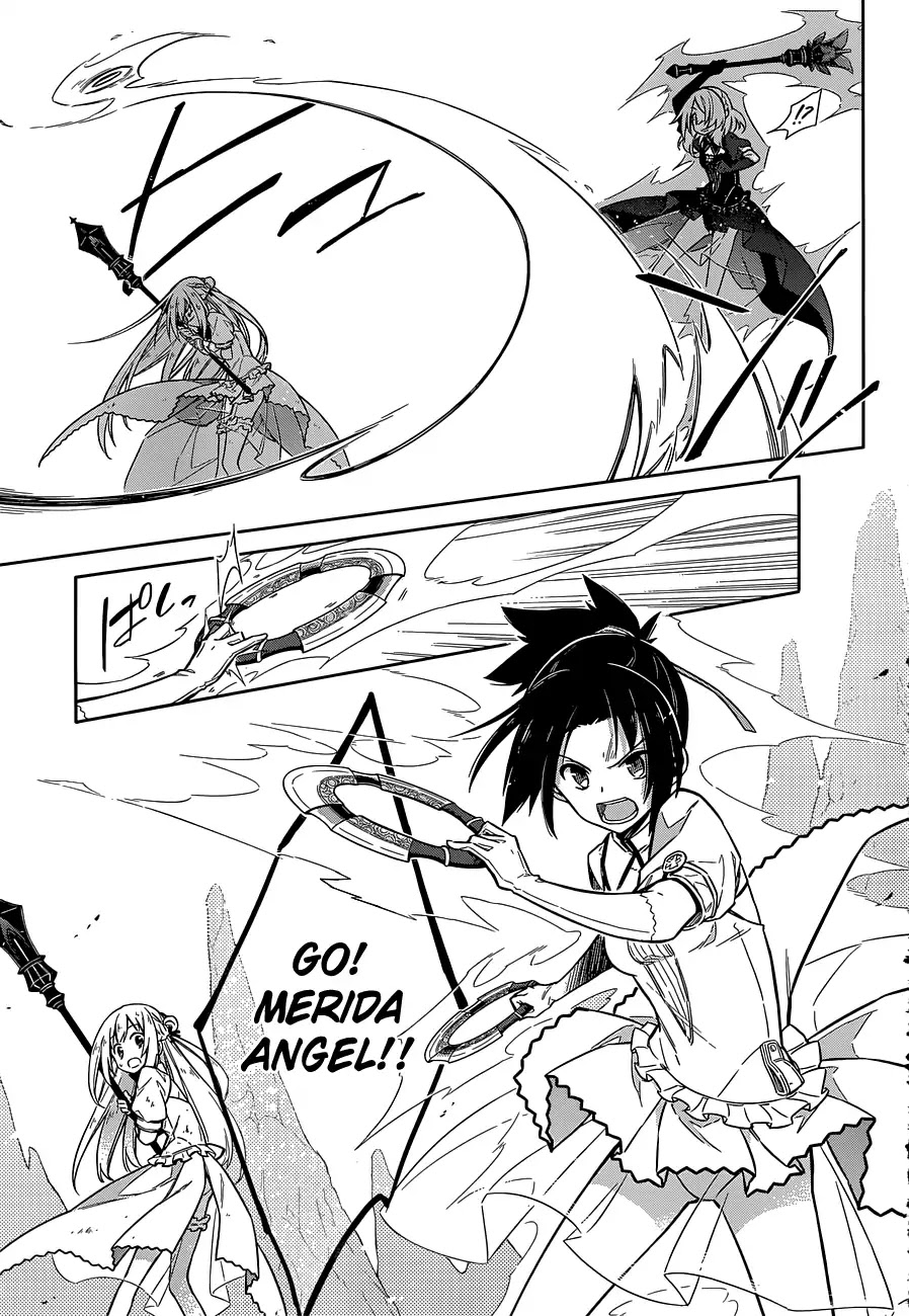 Assassin's Pride chapter 11 page 20