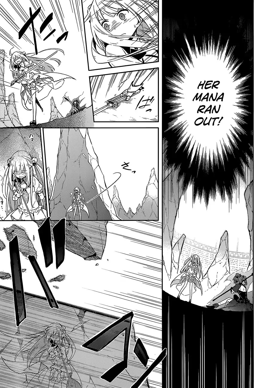 Assassin's Pride chapter 11 page 4