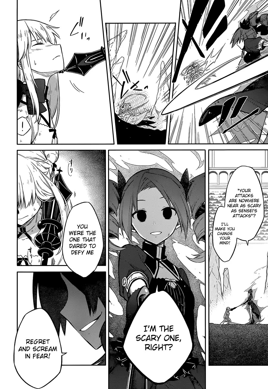 Assassin's Pride chapter 11 page 9