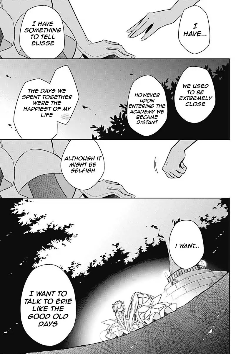 Assassin's Pride chapter 12 page 42