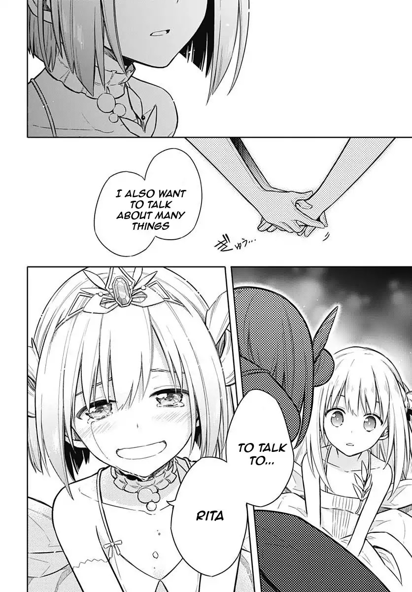Assassin's Pride chapter 12 page 43