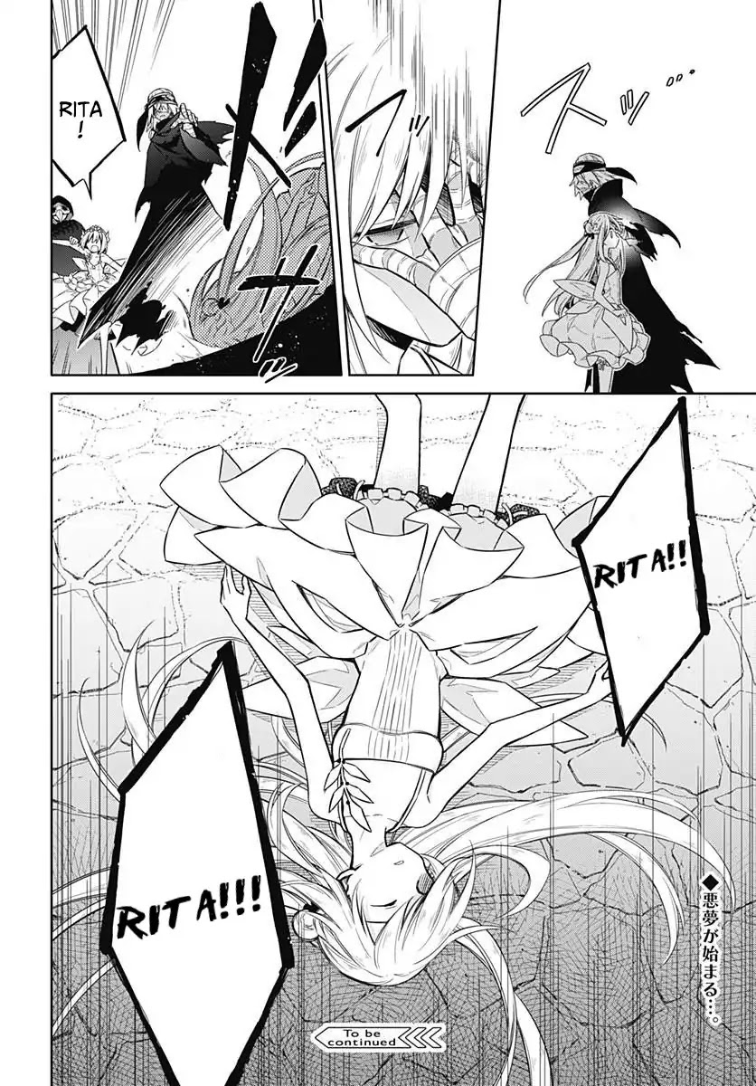 Assassin's Pride chapter 12 page 47