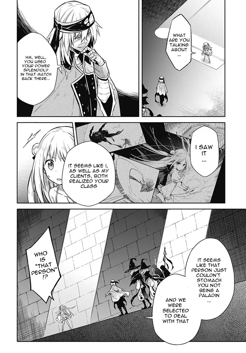Assassin's Pride chapter 13 page 10