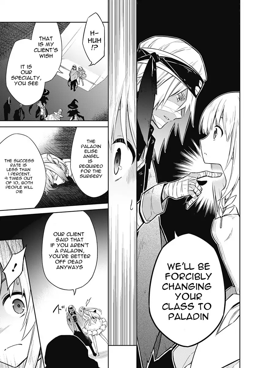 Assassin's Pride chapter 13 page 13