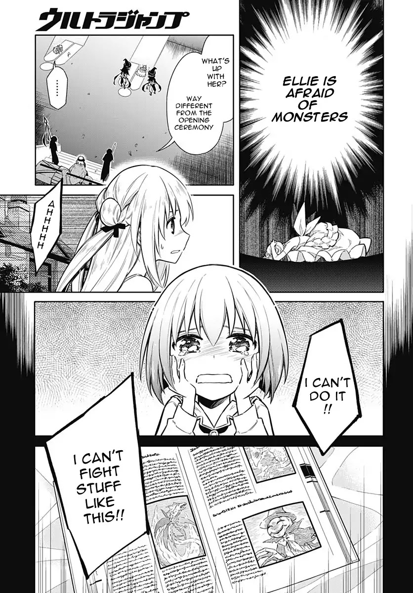Assassin's Pride chapter 13 page 23