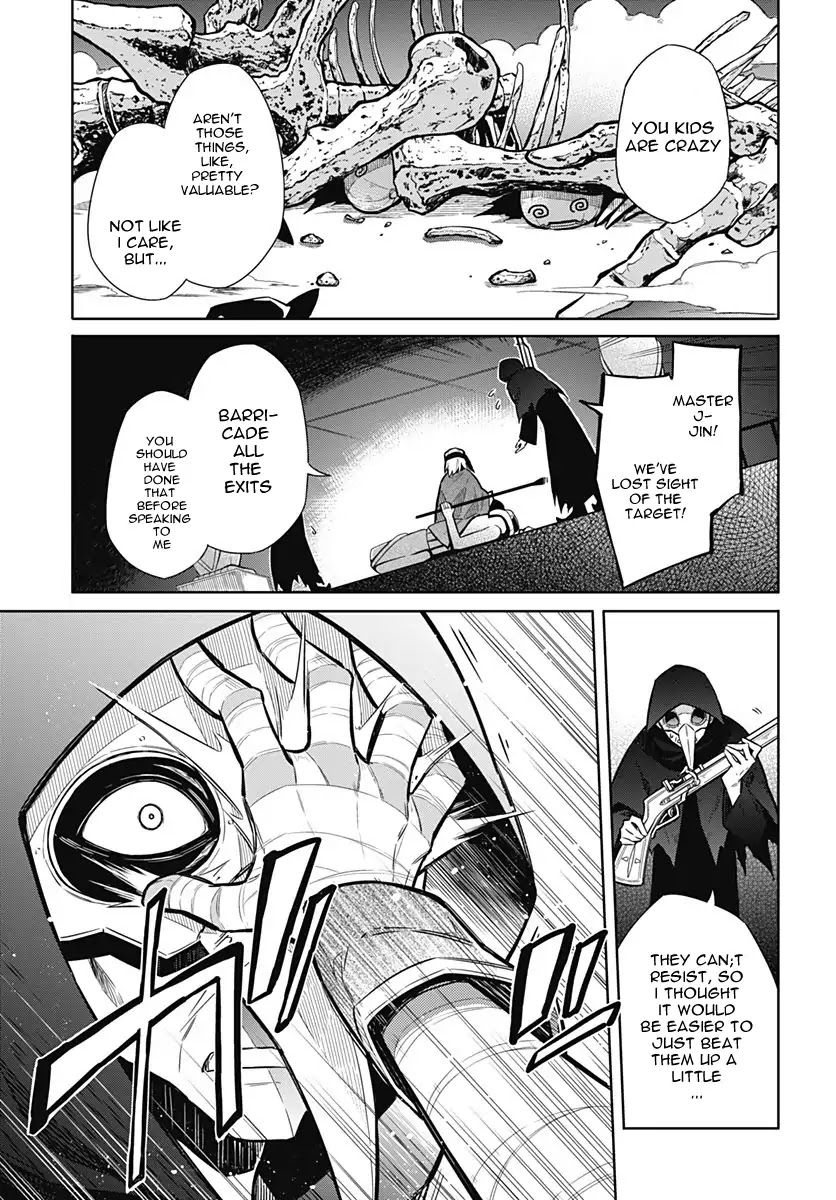 Assassin's Pride chapter 13 page 31