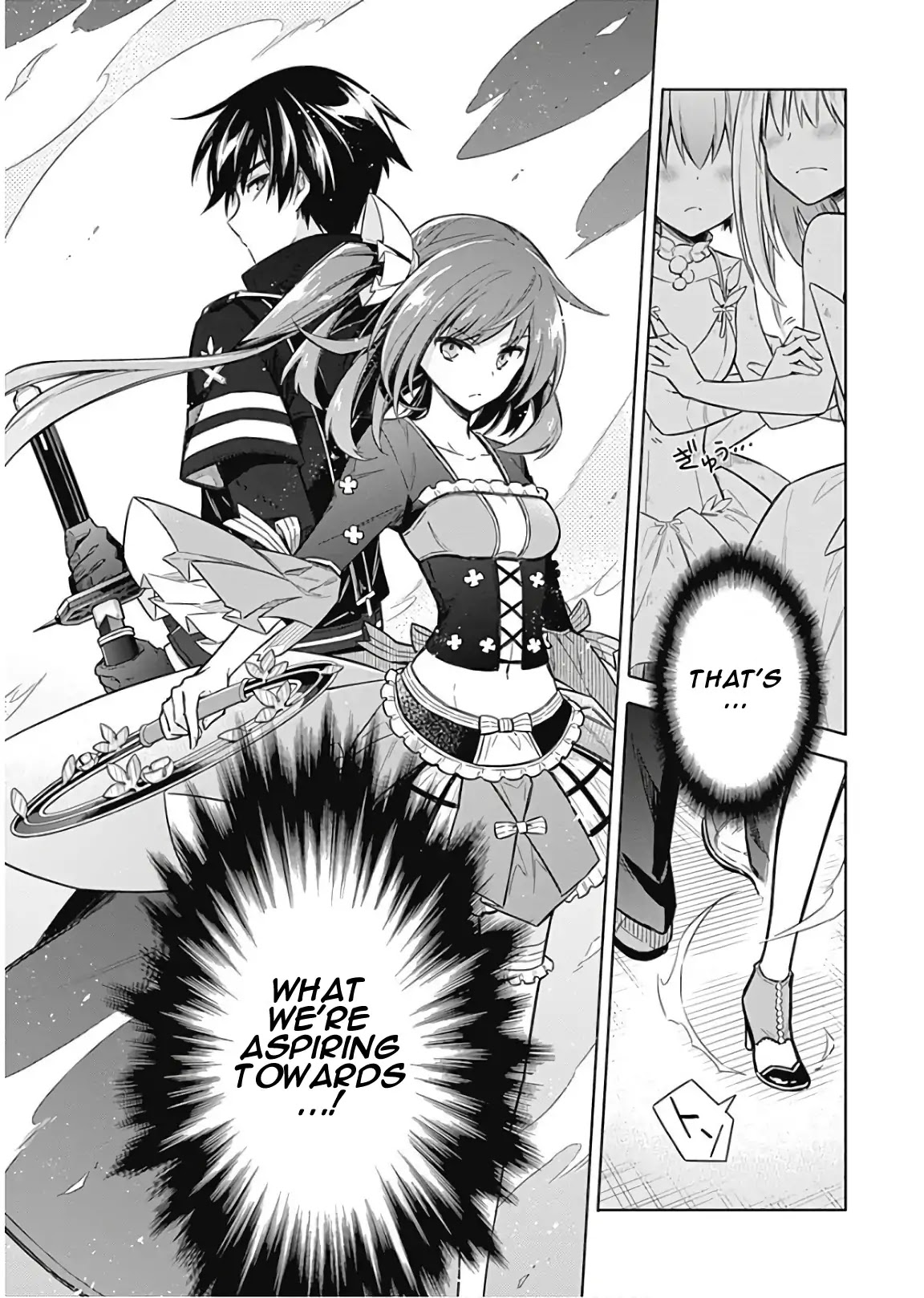 Assassin's Pride chapter 15 page 14