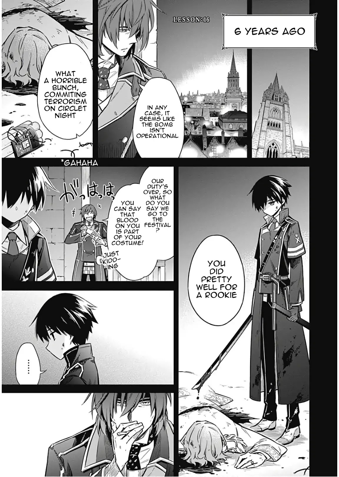 Assassin's Pride chapter 16 page 2