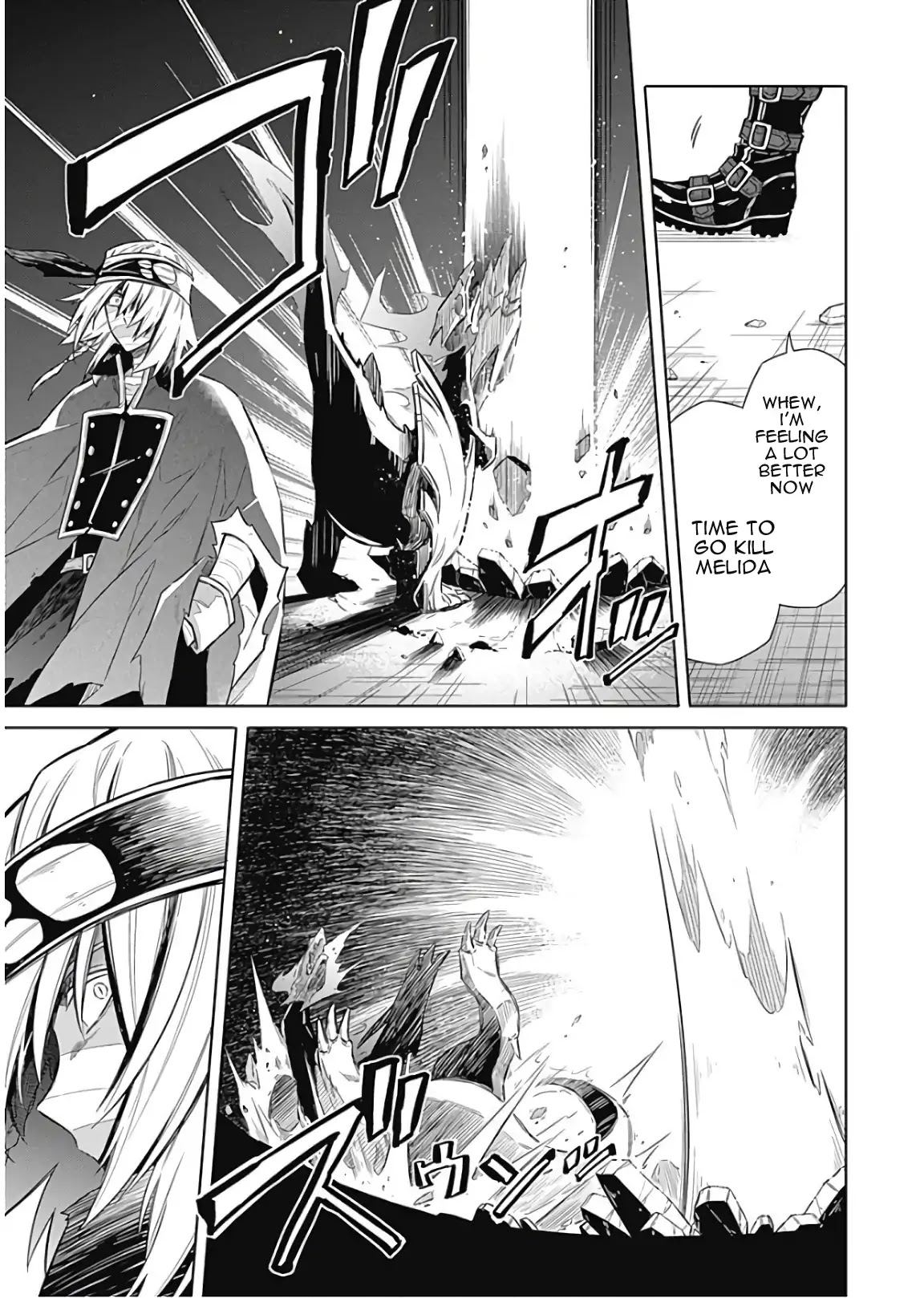 Assassin's Pride chapter 16 page 24