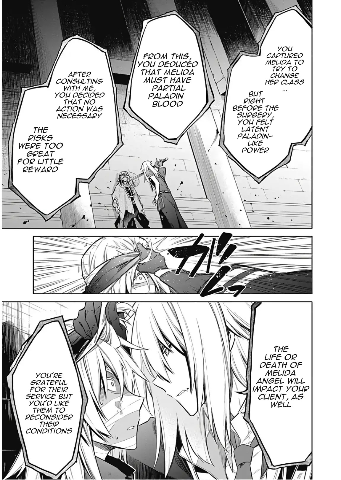 Assassin's Pride chapter 16 page 40