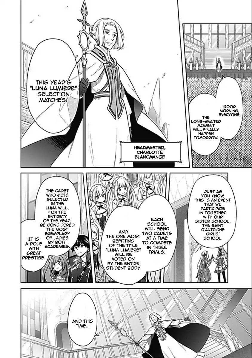 Assassin's Pride chapter 18 page 17