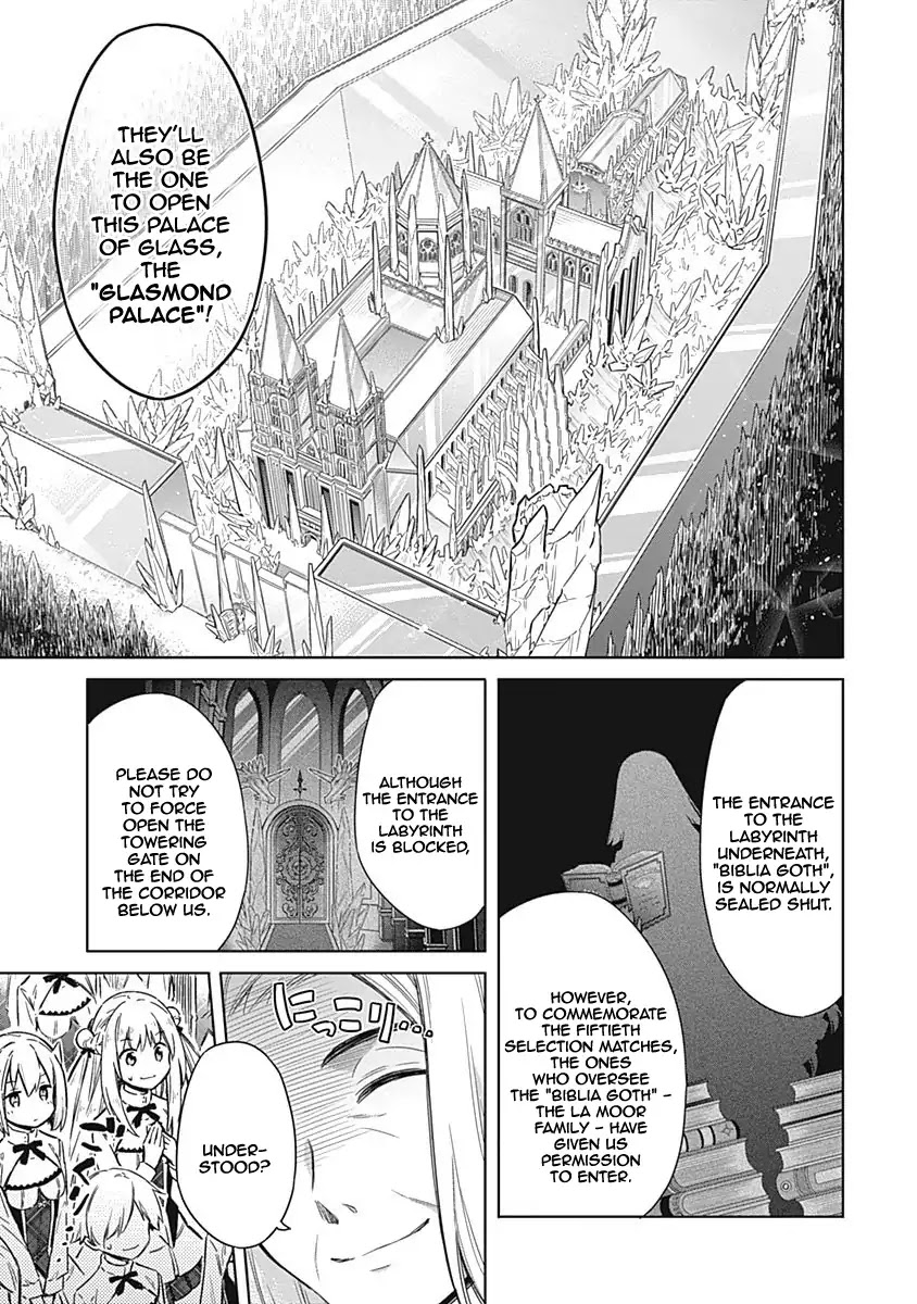 Assassin's Pride chapter 18 page 18